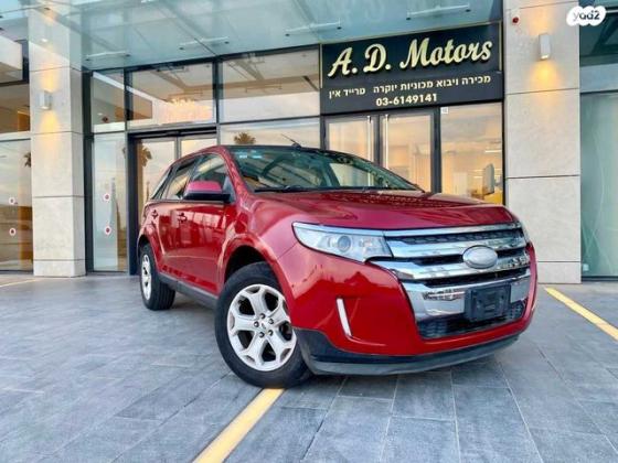 פורד אדג' / EDGE 4X4 Sel Plus אוט' 3.5 (285 כ"ס) [2010-2015] בנזין 2012 למכירה ביהוד מונוסון