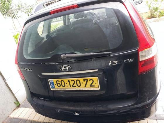 יונדאי i30CW Inspire סטיישן אוט' 1.6 (126 כ''ס) בנזין 2010 למכירה ברחובות