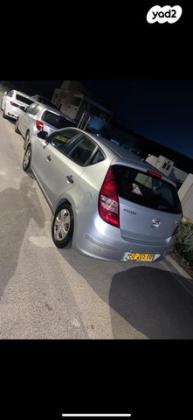 יונדאי i30 Inspire אוט' 1.6 (126 כ''ס) בנזין 2009 למכירה בקרית ביאליק
