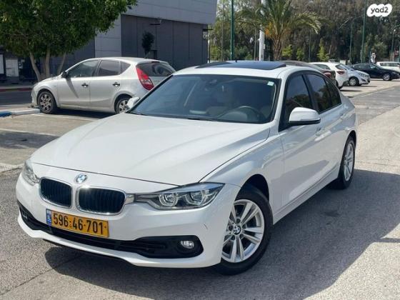ב.מ.וו סדרה 3 318I S אוט' 1.5 (136 כ"ס) בנזין 2019 למכירה בנתניה