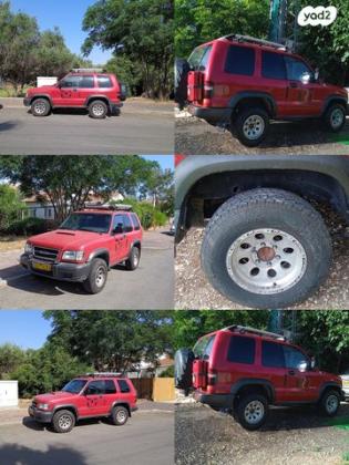 איסוזו טרופר קצר 4X4 S ידני דיזל 3.0 (159 כ''ס) דיזל 2000 למכירה בבת ים