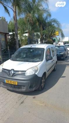 רנו קנגו החדשה Authentiq ידני דיזל + 2 דלתות צד 1.5 (95 כ"ס) דיזל 2021 למכירה ברחובות