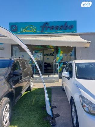 יונדאי איוניק Premium FL הייבריד אוט' 1.6 (141 כ''ס) בנזין 2020 למכירה בחיפה