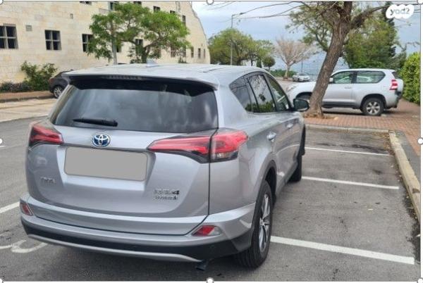 טויוטה RAV4 הייבריד Limited הייבריד אוט' 2.5 (155 כ"ס) בנזין 2018 למכירה בנשר