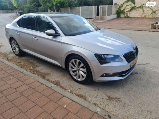 סקודה סופרב (עד 2019) Exclusive אוט' 1.8 (180 כ"ס) בנזין 2017 למכירה בציפורי