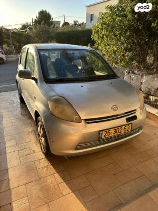 דייהטסו סיריון CX אוט' מהודר 1.3 (87 כ''ס) בנזין 2007 למכירה בפוריה עילית