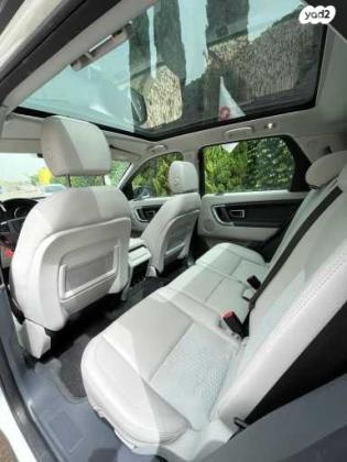 לנד רובר דיסקברי ספורט 4X4 TD 180 SE7 אוט' דיזל 7 מק' 2.0 (180 כ''ס) דיזל 2019 למכירה באבן יהודה