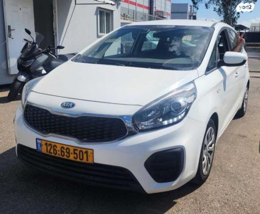 קיה קארנס LX אוט' דיזל 7 מק' 1.7 (141 כ''ס) דיזל 2017 למכירה בחיפה