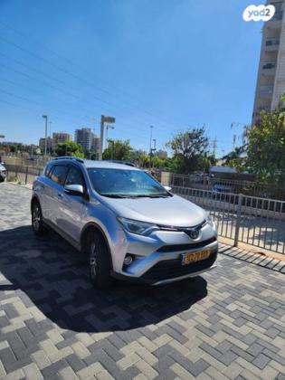 טויוטה RAV4 הייבריד Premium הייבריד אוט' 2.5 (155 כ''ס) בנזין 2018 למכירה באלעד