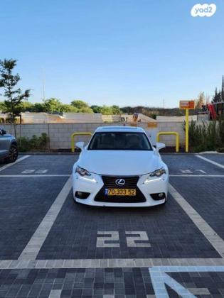 לקסוס IS300h Premium הייבריד אוט' 2.5 (181 כ"ס) בנזין 2014 למכירה בנצרת עילית u002F נוף הגליל