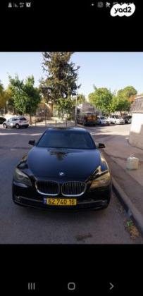 ב.מ.וו סדרה 7 740I אוט' 3.0 (326 כ''ס) בנזין 2010 למכירה בירושלים