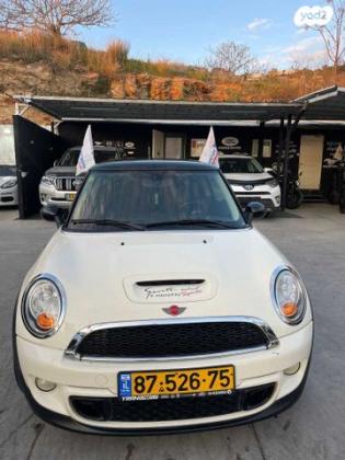 מיני קופר Pepper-S אוט' 3 דל' 1.6 (184 כ"ס) בנזין 2013 למכירה בחיפה