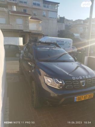 דאצ'יה דאסטר החדש Laureate ידני 1.3 (131 כ''ס) בנזין 2021 למכירה בטבריה