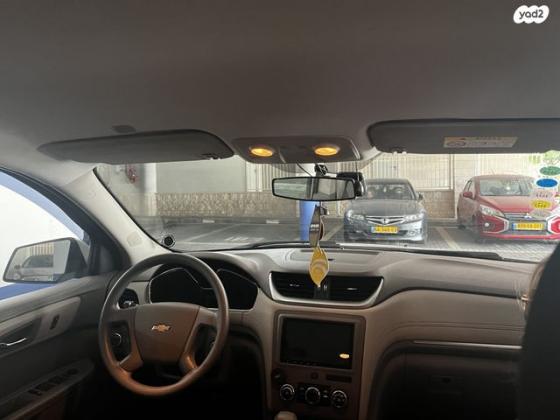 שברולט טראוורס LS אוט' 8 מק' 3.6 (281 כ''ס) בנזין 2017 למכירה באשקלון