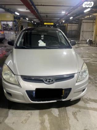 יונדאי i30 Inspire אוט' 1.6 (126 כ''ס) בנזין 2008 למכירה בבית שמש
