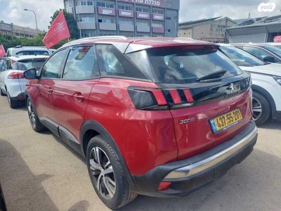 פיג'ו 3008 Active Blue Hdi אוט' דיזל 1.6 (120 כ"ס) דיזל 2018 למכירה בחיפה