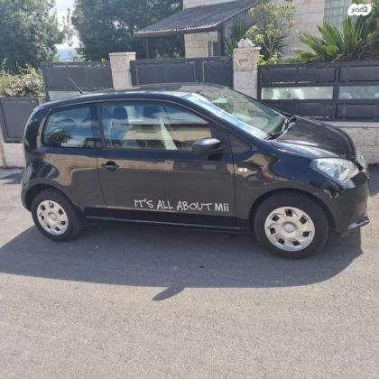 סיאט מי / MII Style ידני 3 דל' 1.0 (75 כ"ס) בנזין 2015 למכירה בגבעון החדשה