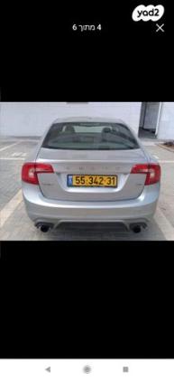 וולוו S60 T5 R-Design Plus אוט' 2.0 (245 כ"ס) בנזין 2014 למכירה באשקלון