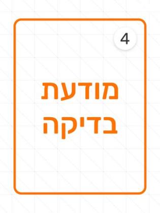אינפיניטי FX30 D 4X4 GT אוט' דיזל 3.0 (235 כ''ס) דיזל 2013 למכירה בנס ציונה