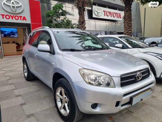 טויוטה RAV4 ארוך 4X4 GLI אוט' 2.0 (152 כ''ס) בנזין 2007 למכירה ברעננה