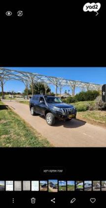 טויוטה לנד קרוזר ארוך 4X4 Luxury אוט' דיזל 7 מק' 3.0 (173 כ''ס) דיזל 2010 למכירה ברמת השרון