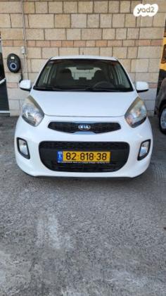 קיה פיקנטו LX אוט' 1.2 (85 כ"ס) בנזין 2016 למכירה בנצרת