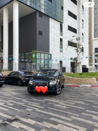 אאודי Q5 4X4 Off Road אוט' 2.0 (225 כ''ס) בנזין 2015 למכירה בבת ים