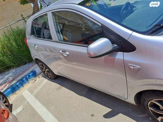 קיה פיקנטו LX אוט' 1.2 (84 כ"ס) בנזין 2022 למכירה בגני טל