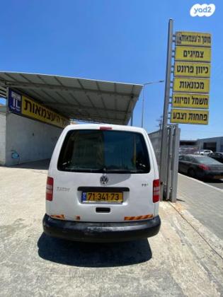 פולקסווגן קאדי מקסי Startline אוט' דיזל 5 מק' 4 דל' 1.6 (102 כ''ס) דיזל 2011 למכירה בראש העין