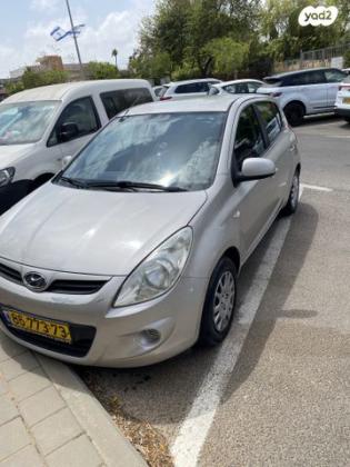 יונדאי i20 GLI אוט' 1.4 (100 כ"ס) בנזין 2010 למכירה בלוד