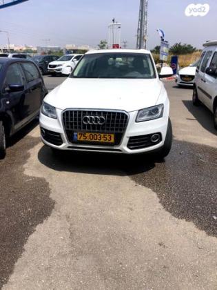 אאודי Q5 4X4 Executive אוט' 2.0 (225 כ''ס) בנזין 2015 למכירה ביגל