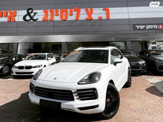 פורשה קאיין טורבו Cayenne Plug In אוט' 3.0 (340 כ''ס) היברידי חשמל / בנזין 2020 למכירה בנתניה