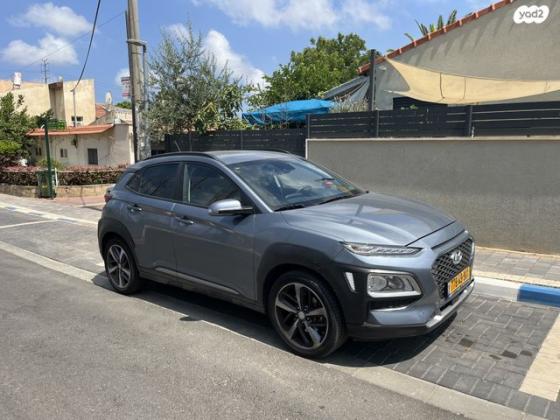 יונדאי קונה Prestige אוט' 1.6 (177 כ''ס) בנזין 2019 למכירה בפתח תקווה