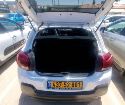 סיטרואן C3 Shine אוט' 1.2 (110 כ"ס) בנזין 2018 למכירה ב