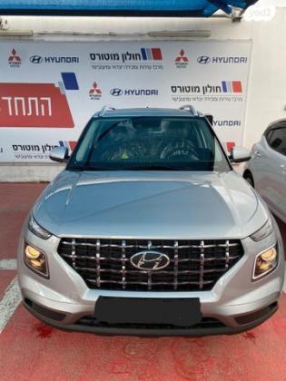 יונדאי וניו Premium אוט' 1.6 (123 כ"ס) בנזין 2022 למכירה בחולון