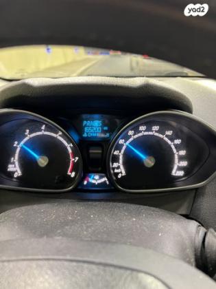 פורד פיאסטה Trend אוט' 1.6 (105 כ"ס) בנזין 2013 למכירה בירושלים