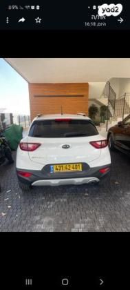 קיה סטוניק Urban אוט' 1.4 (100 כ''ס) בנזין 2019 למכירה במבשרת ציון
