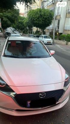 מאזדה H Pure White אוט' 1.5 (116 כ''ס) בנזין 2022 למכירה בראשון לציון