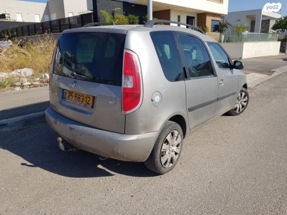 סקודה רומסטר Ambition אוט' 1.2 (105 כ"ס) בנזין 2013 למכירה בראש פינה