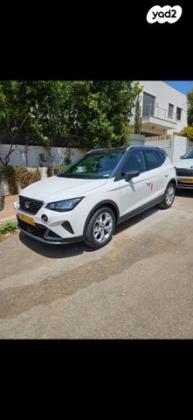 סיאט ארונה FR אוט' 5 דל' 1.5 TSI (150 כ"ס) בנזין 2023 למכירה בפתח תקווה