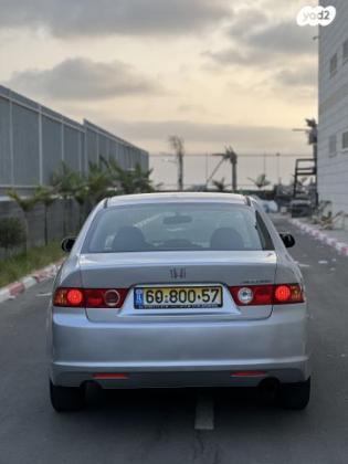 הונדה אקורד Comfort אוט' 2.0 (155 כ''ס) בנזין 2005 למכירה בבאר שבע