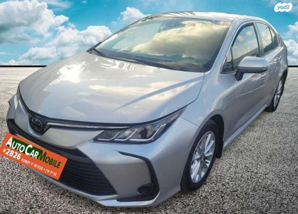 טויוטה קורולה Sun אוט' 1.6 (132 כ"ס) בנזין 2020 למכירה בחדרה