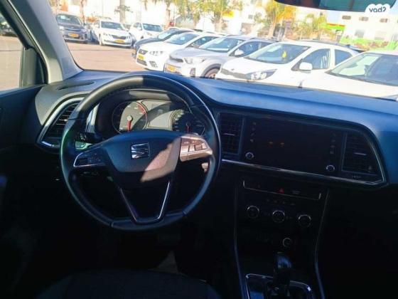 סיאט אטקה Style אוט' 1.5 (150 כ''ס) בנזין 2020 למכירה בראשון לציון