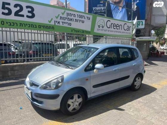 הונדה ג'אז LS אוט' 1.3 (83 כ''ס) בנזין 2004 למכירה בראשון לציון