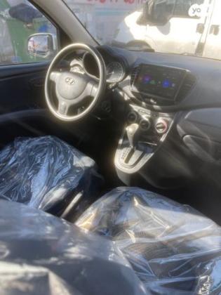 יונדאי i10 GL אוט' 1.2 (87 כ"ס) בנזין 2012 למכירה בחיפה