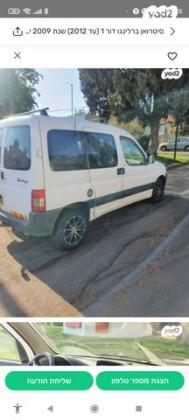 סיטרואן ברלינגו דור 1 (עד 2012) XN ידני דיזל 5 מק' 3 דל' 1.6 (75 כ"ס) [2007-2009] דיזל 2009 למכירה בירושלים