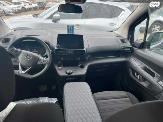 קיה ספורטז' Urban אוט' 1.6 (133 כ"ס) בנזין 2016 למכירה בחיפה