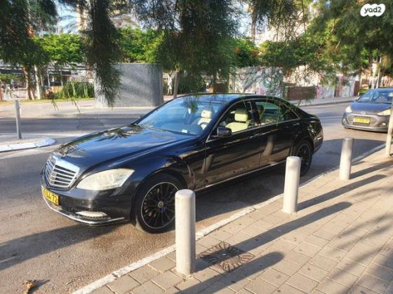 מרצדס S-Class S350 Long Luxury אוט' 3.5 (272 כ''ס) בנזין 2010 למכירה בנתניה