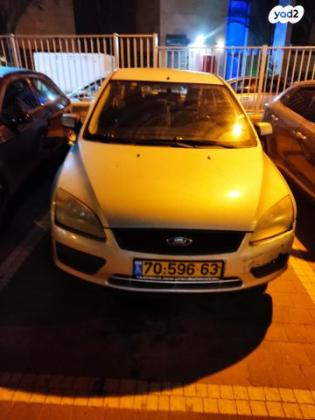 פורד פוקוס Trend סדאן אוט' 1.6 (100 כ''ס) בנזין 2008 למכירה בכפר יונה