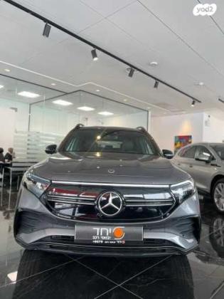 מרצדס EQB 4X4 EQB300 AMG Art אוט' חשמלי (228 כ"ס) חשמלי 2023 למכירה בראשון לציון